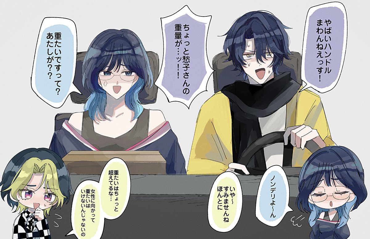 本当にここ好きなのでうれしい！！！！！！