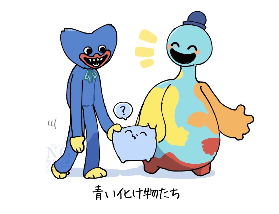 モーモモ (@mo_momo1059) / Posts / X