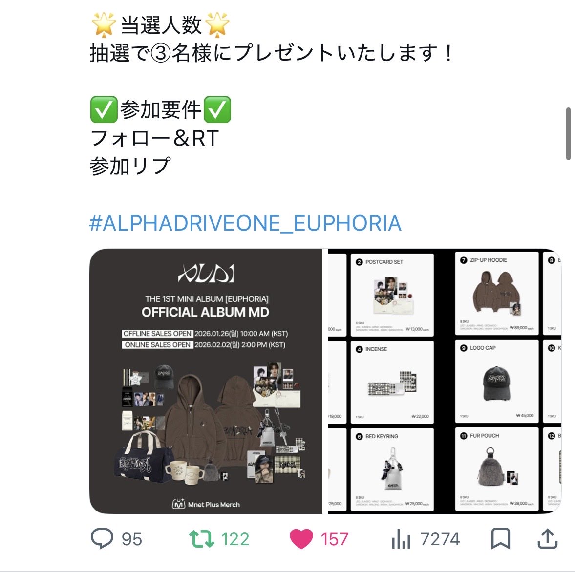 ks_0125's tweet photo. @Constan73640990 素敵な企画ありがとうございます😭✨
ご縁がありますように🍀 https://t.co/0hdkKBJ60z