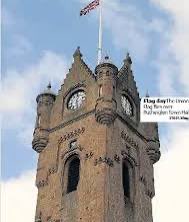 Jacobite 🏴🇪🇺🏴🇪🇺 tweet media