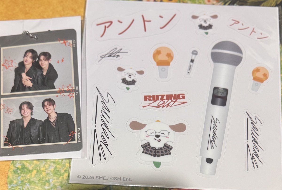 🦋しうみんそく🦋 tweet media