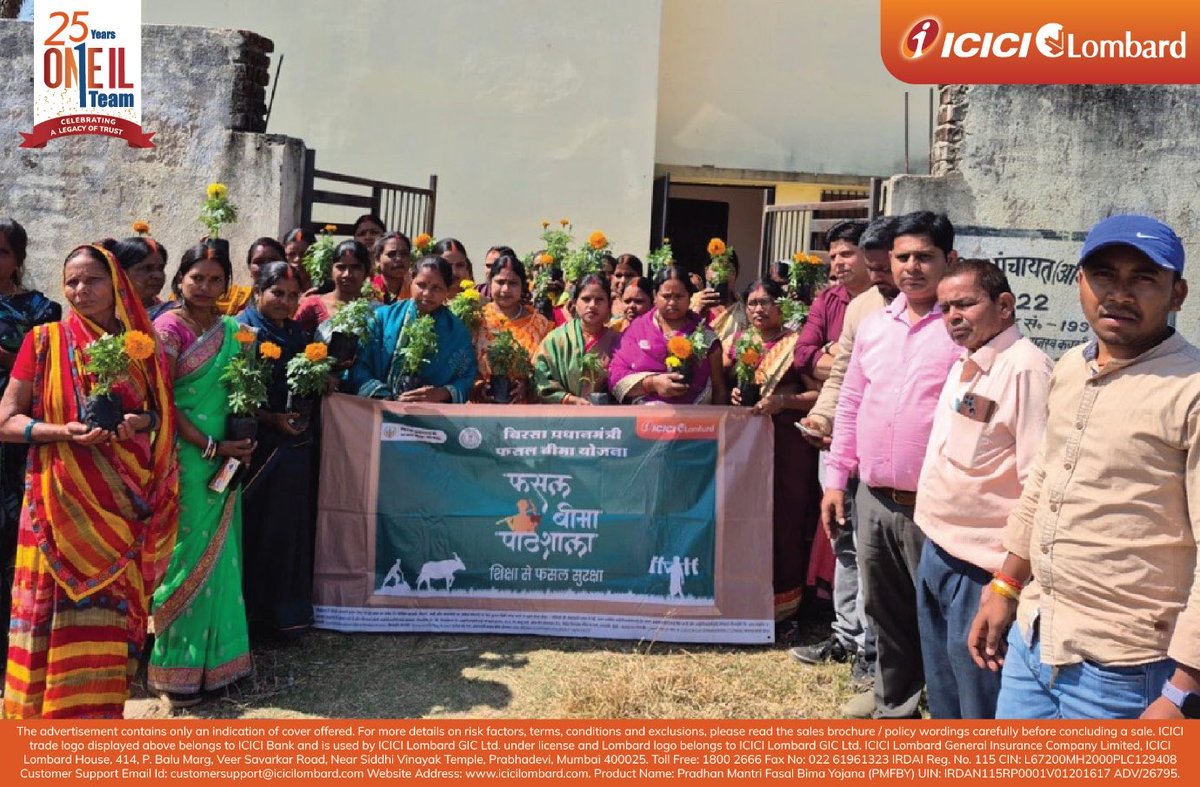 ICICI Lombard GIC tweet media