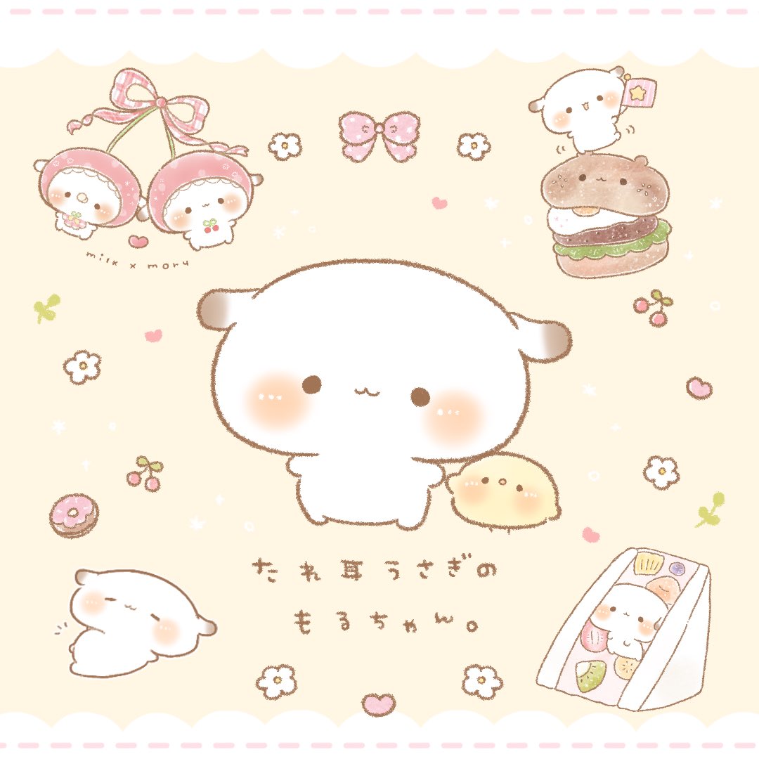 たれ耳うさぎのもるちゃん。 (@kanachi_0v0) / Posts / X