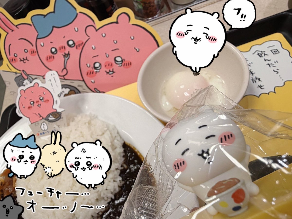 のいちご (@noinyororom) / Posts / X