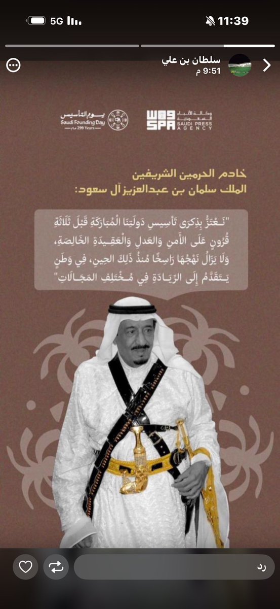 abusama1211's tweet photo. https://t.co/JmliRrCSdK