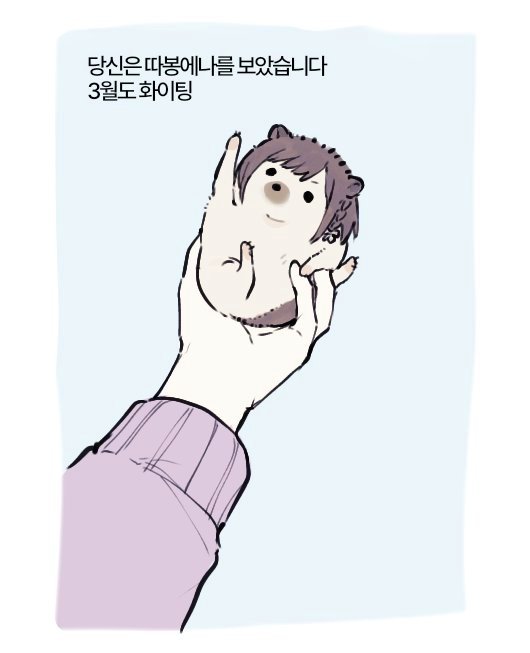 ももん (@vmtpzk_) on X