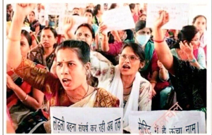 जब मध्यप्रदेश के स्कूल शिक्षा विभाग में 1 लाख शिक्षक पद खाली हैं,
तो स्थायी भर्ती क्यों नहीं?
80 हज़ार अतिथि शिक्षकों की भर्ती से शिक्षा व्यवस्था मज़बूत होगी या सिर्फ़ आंकड़ों का खेल?
लाखों चयनित शिक्षक वर्षों से नियुक्ति के इंतज़ार में हैं !
मोहन यादव सरकार स्थाई शिक्षकों की