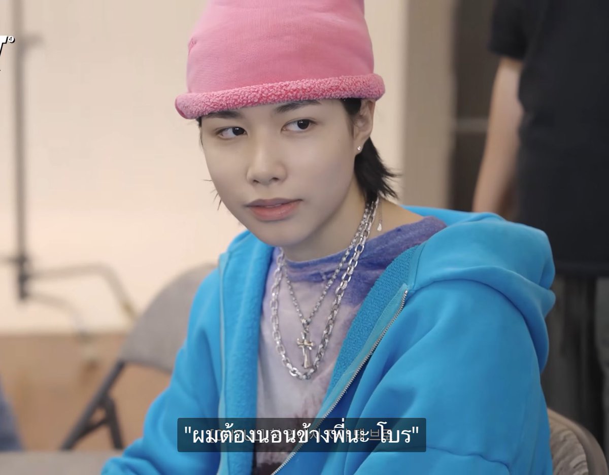 โอยูลมาฟ้องว่าน้องหลุยส์นอนไม่หลับเลยไปขอนอนกับพี่โอยูลด้วย หลุยส์มานยังเร้กอยู่มากจริมㅠㅠ 🥺