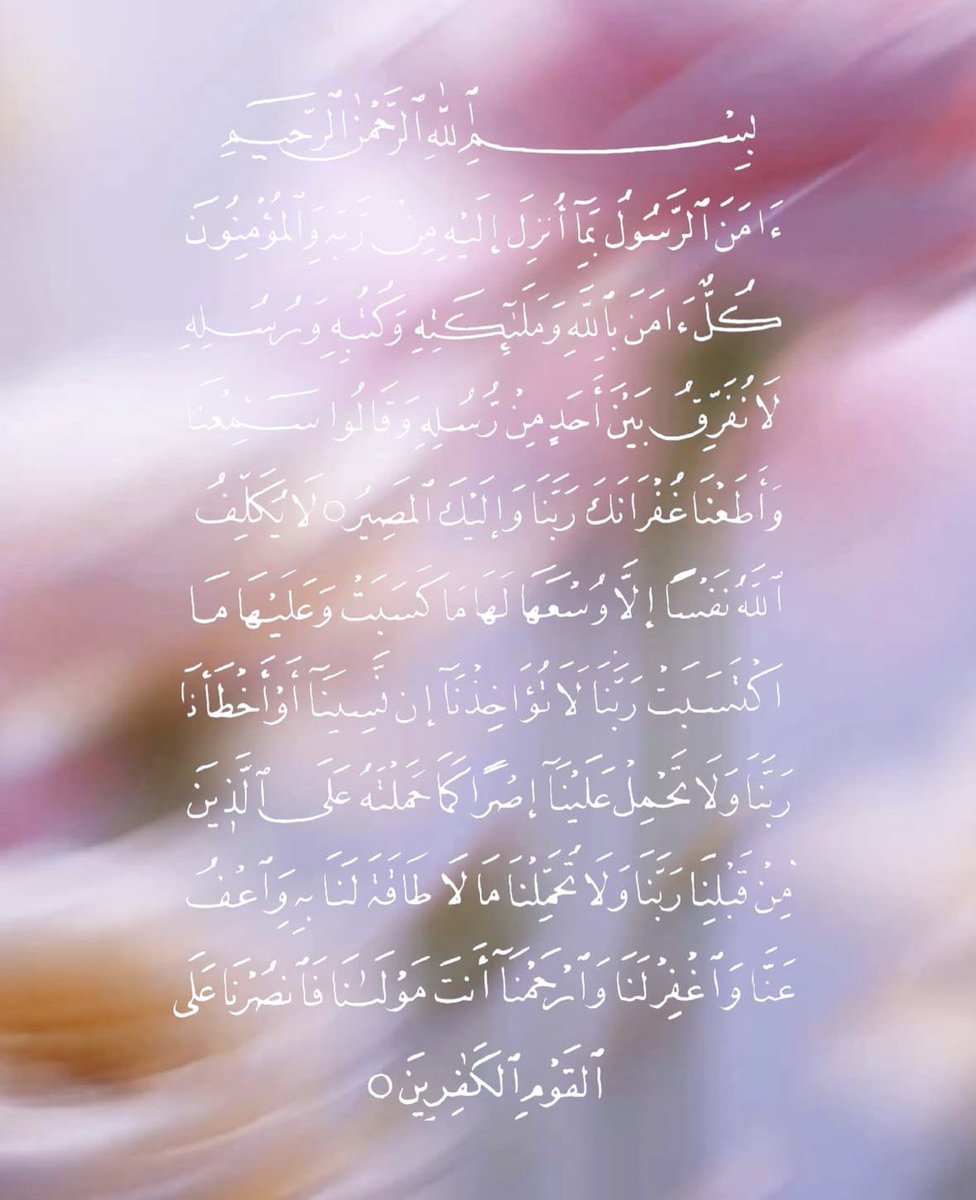 Retaj (@retajalkht) on Twitter photo 