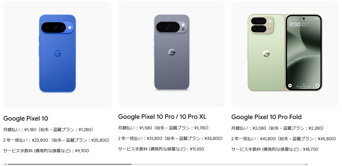 モバハン (@mobile_hunting) / Posts / X