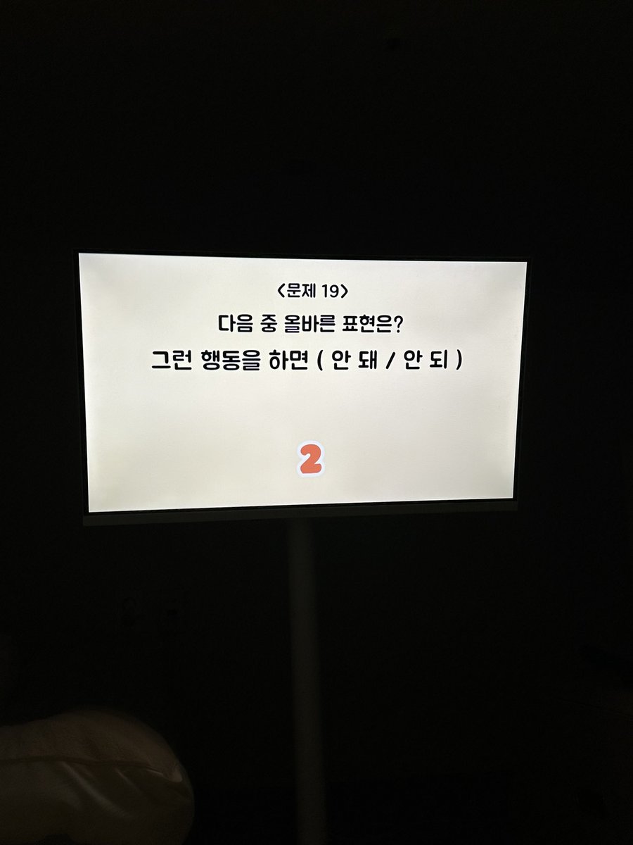 ㅉㅇ tweet media