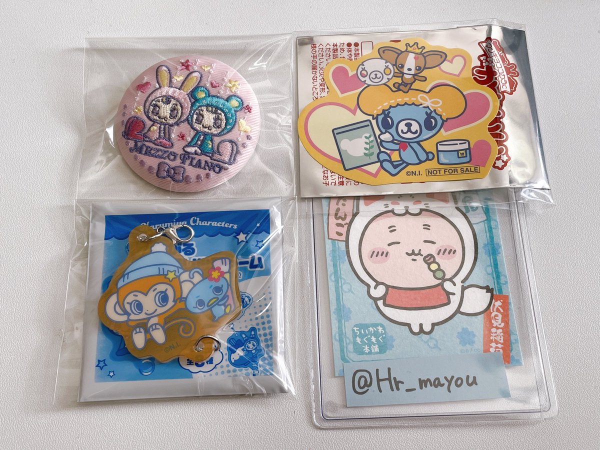 りあ@取引用*̣̩⋆̩* tweet media