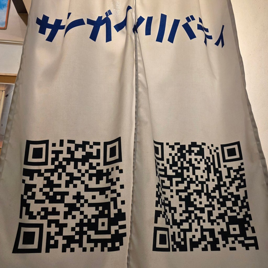 まめたろう (@mametaro5050) / Posts / X