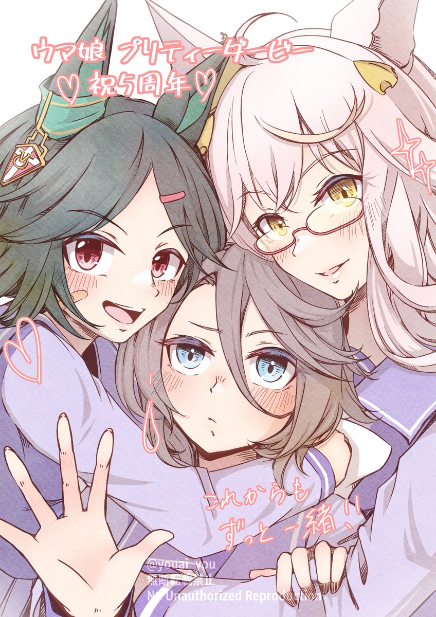 千船(2代目) (@thibunetwo) / Posts / X