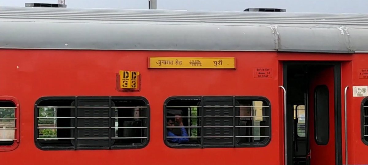 Bhawanipatna _Buzz tweet media