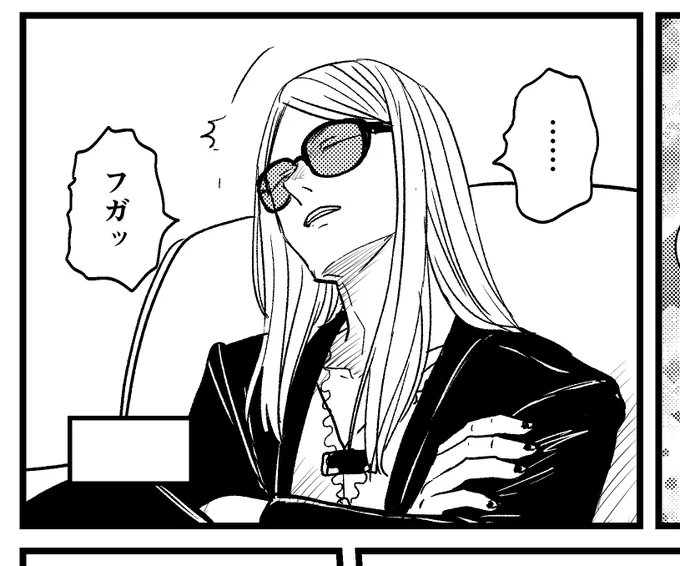 明日にはあげたい 