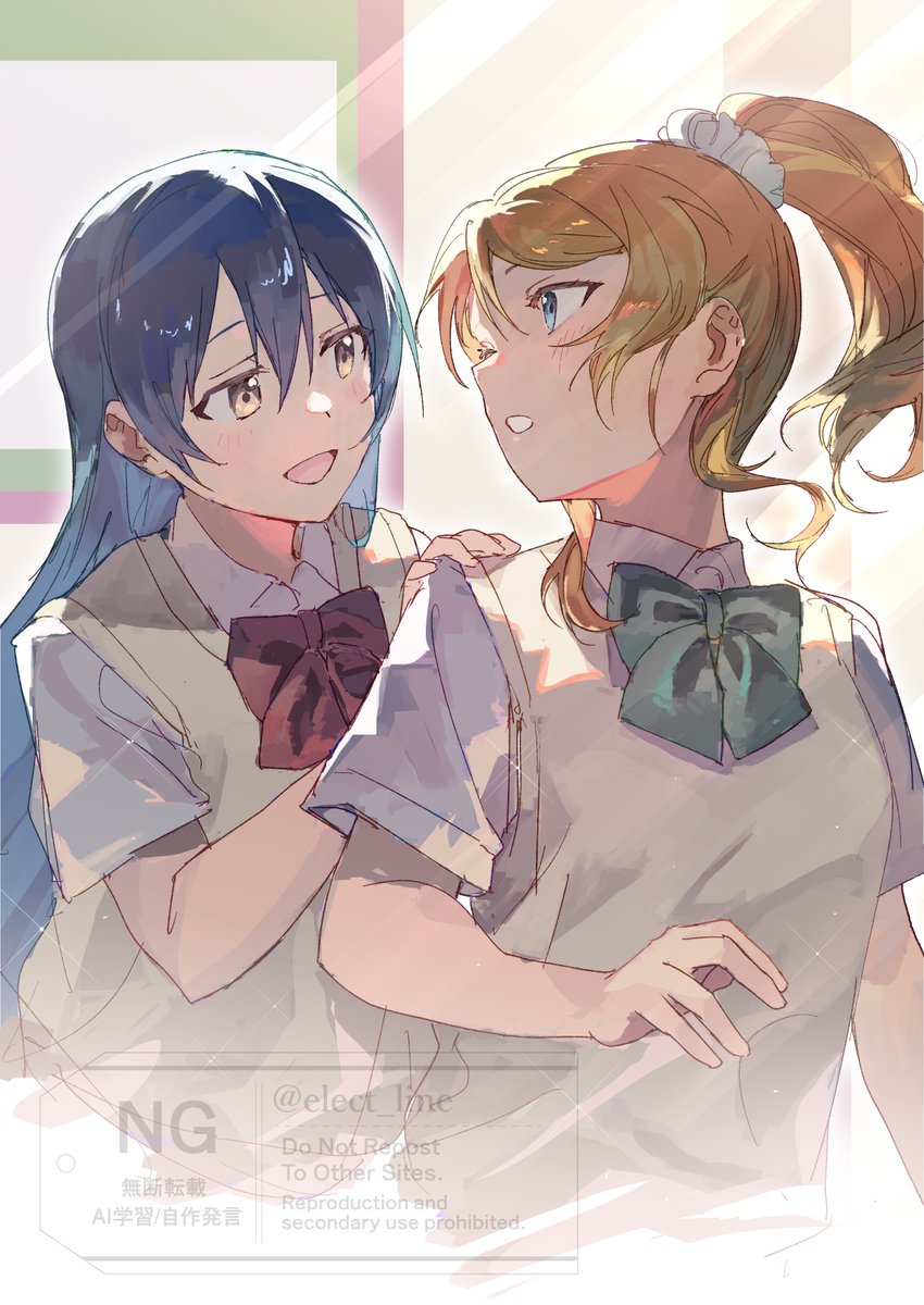 えりうみ
１期８話