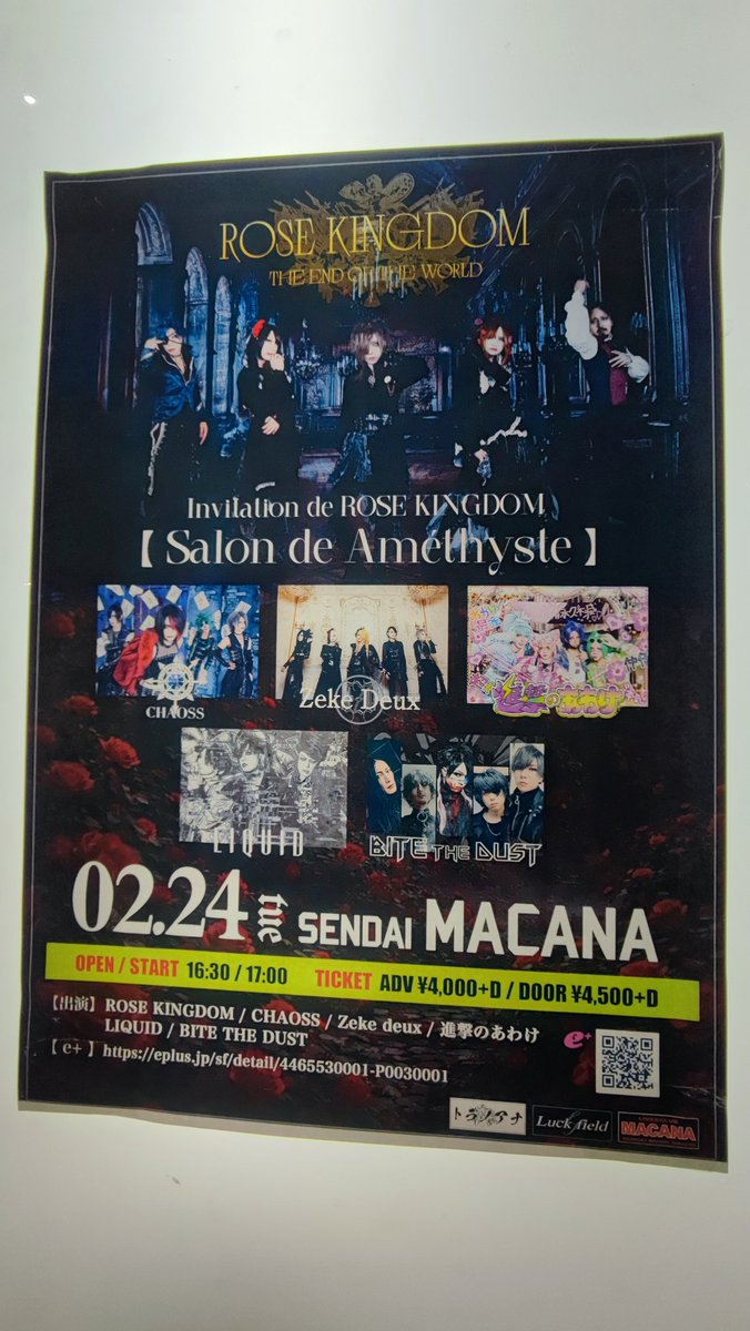 さおりん tweet media