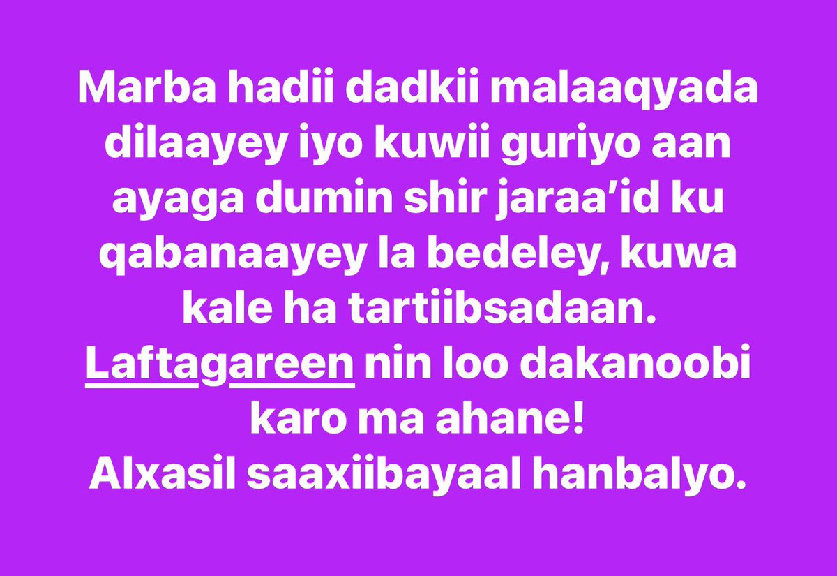 H.E Mohamed Hussein tweet media