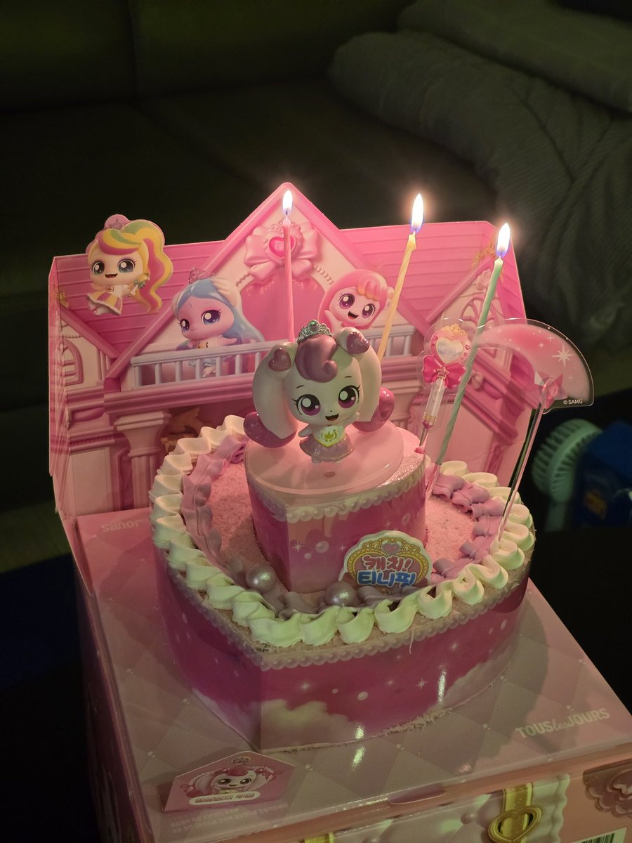 heispokemon's tweet photo. 새해 인사를 넘겼으면 만30 진입만큼은 이정표 찍기 https://t.co/T6BQp4N3vZ
