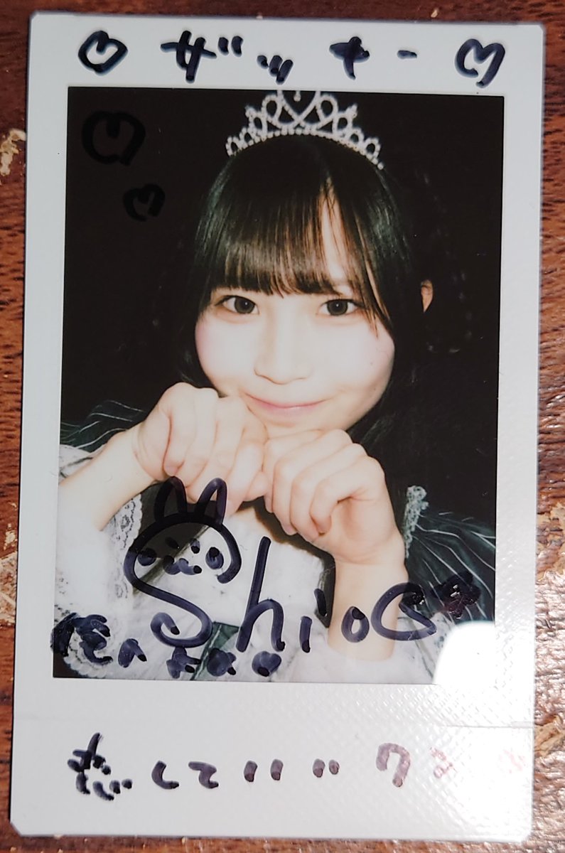 2月23日(月祝)IQプロジェクトライブ~MAGICAL SPEC5周年記念SPECIAL