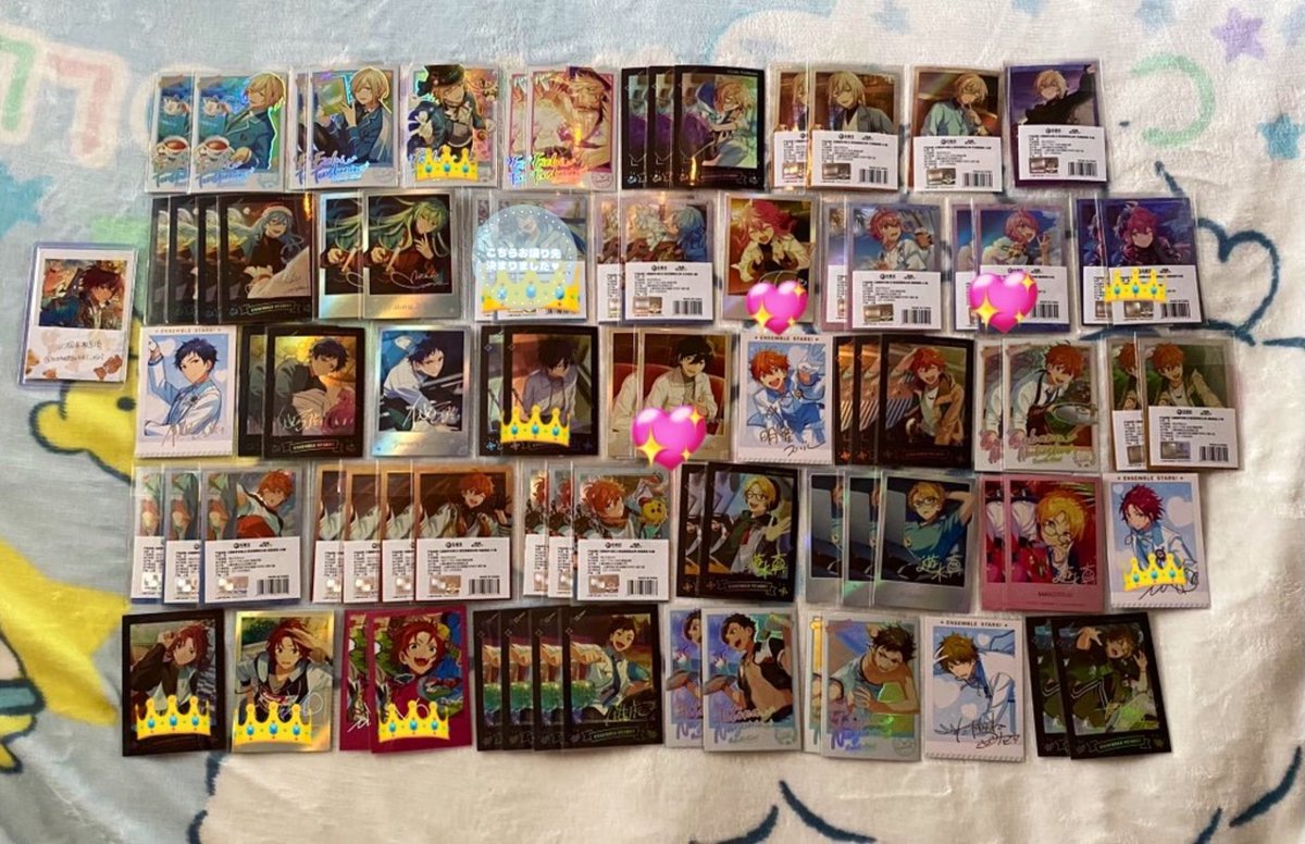 交換】あんスタ 中国 3周年 4周年 星燦 美味時光 序曲 招募 星幻時序