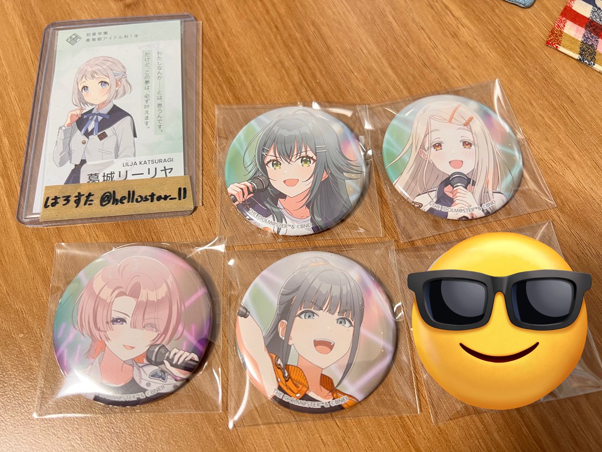 交換希望】 学園アイドルマスター 学マス 初星音楽祭 缶バッジ 求 各1