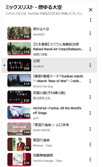 駄目回路 tweet media