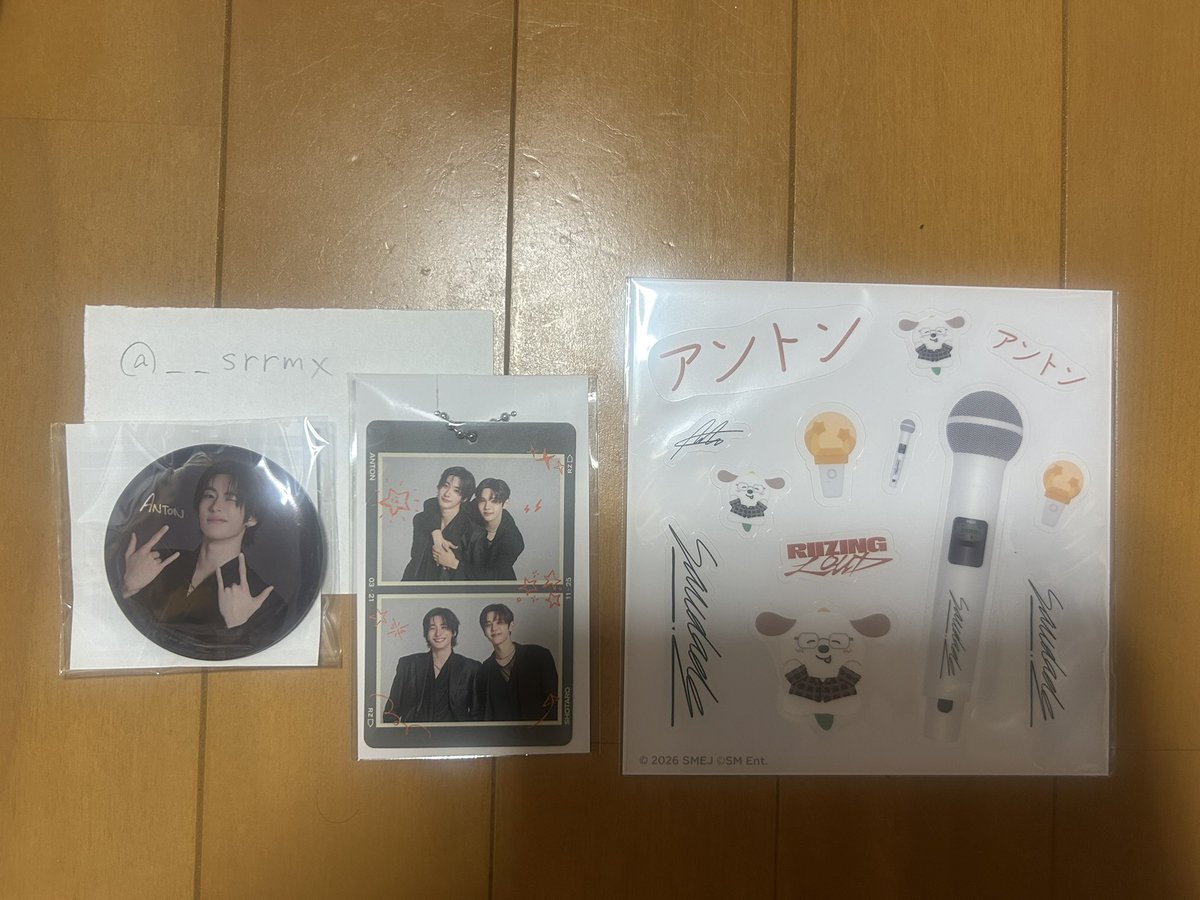 𝗋𝗄𝗆𝗇 tweet media