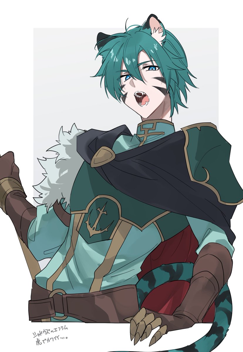 やこた (@sg_uk_yako) on X