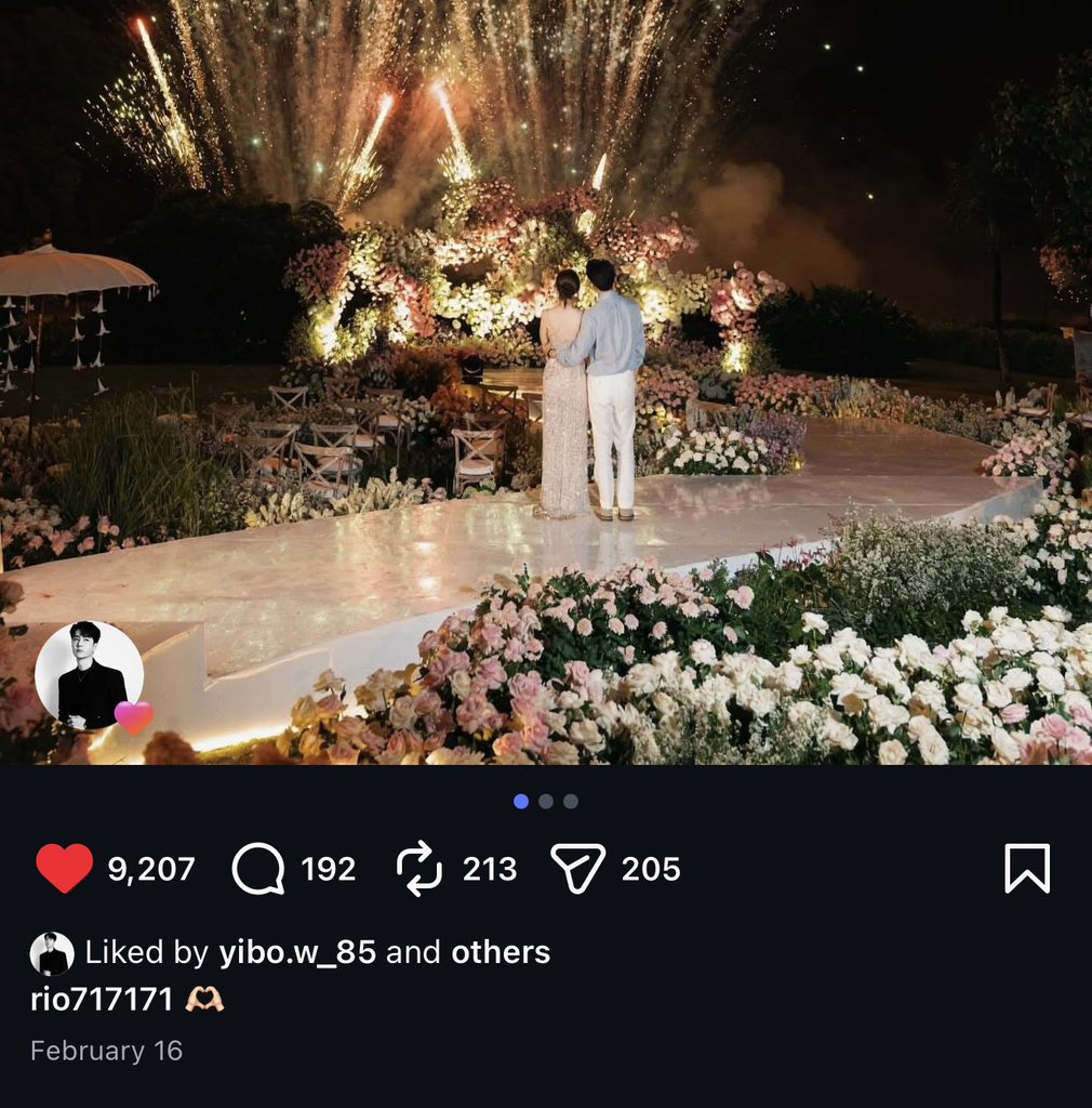 พี่มานแอคทีฟบ่อยมากกก6665556665