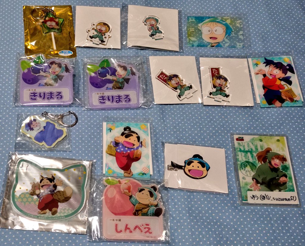 ゆう お取引用垢 tweet media