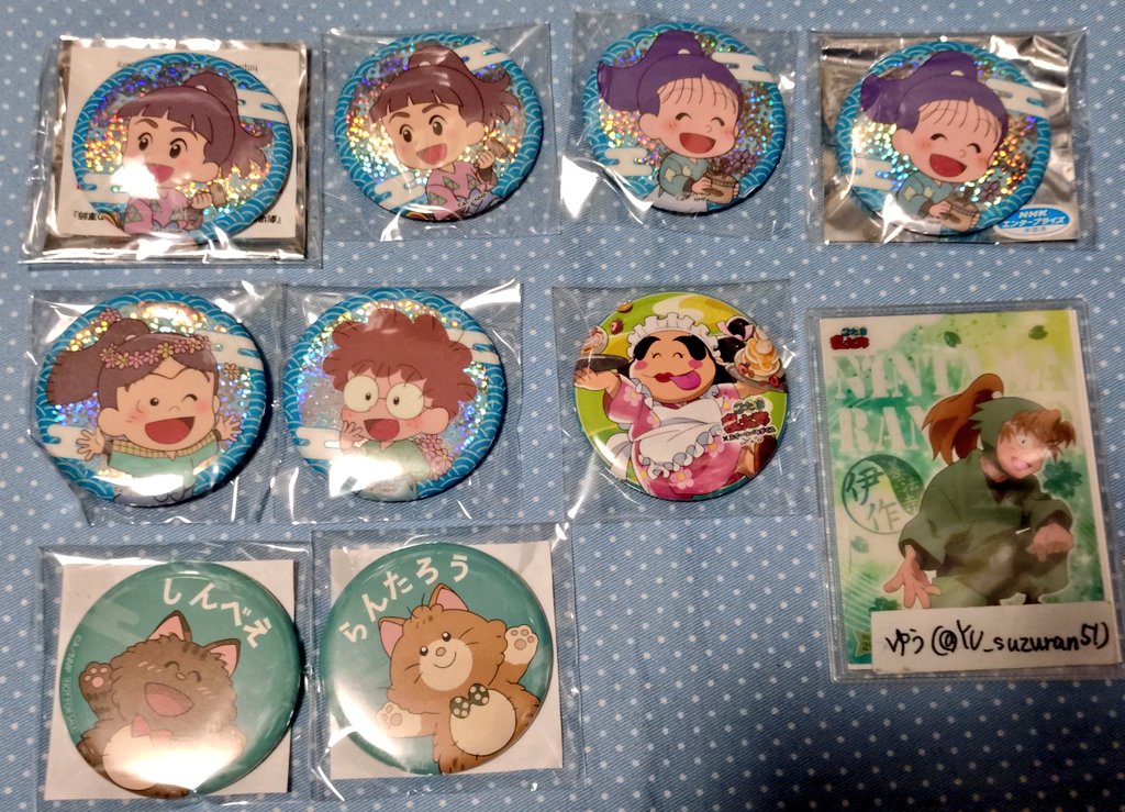 ゆう お取引用垢 tweet media