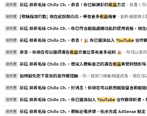 ChillaBehemos's tweet photo. 超好笑
2月初跟大家說收益化了但一直沒時間處理
發現YT會一直寄信給我提醒我可以開始了🤣

剛剛畫了幾個小小像素當會員徽章送審了🧀
貼圖還沒！！！之後處理！！！ https://t.co/FhgYvcDhtB