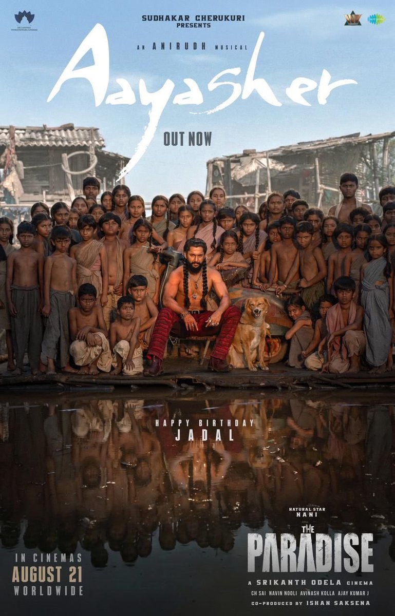 ఛల్ ఉడుకుతుంది సారబట్టిలో 
మా కంటతడే

జుంబలికే ఆయా ఆయా షేర్

ఇగ రాలుతది బొట్టు బొట్టులో 
నీ పంచె తడే

జుంబలికే ఆయా ఆయా షేర్
🦁

Happy Birthday to our Jadal and this is our celebration 💥💥

#AayaSher out now 🦁
▶️ youtu.be/iAtoZar5W58