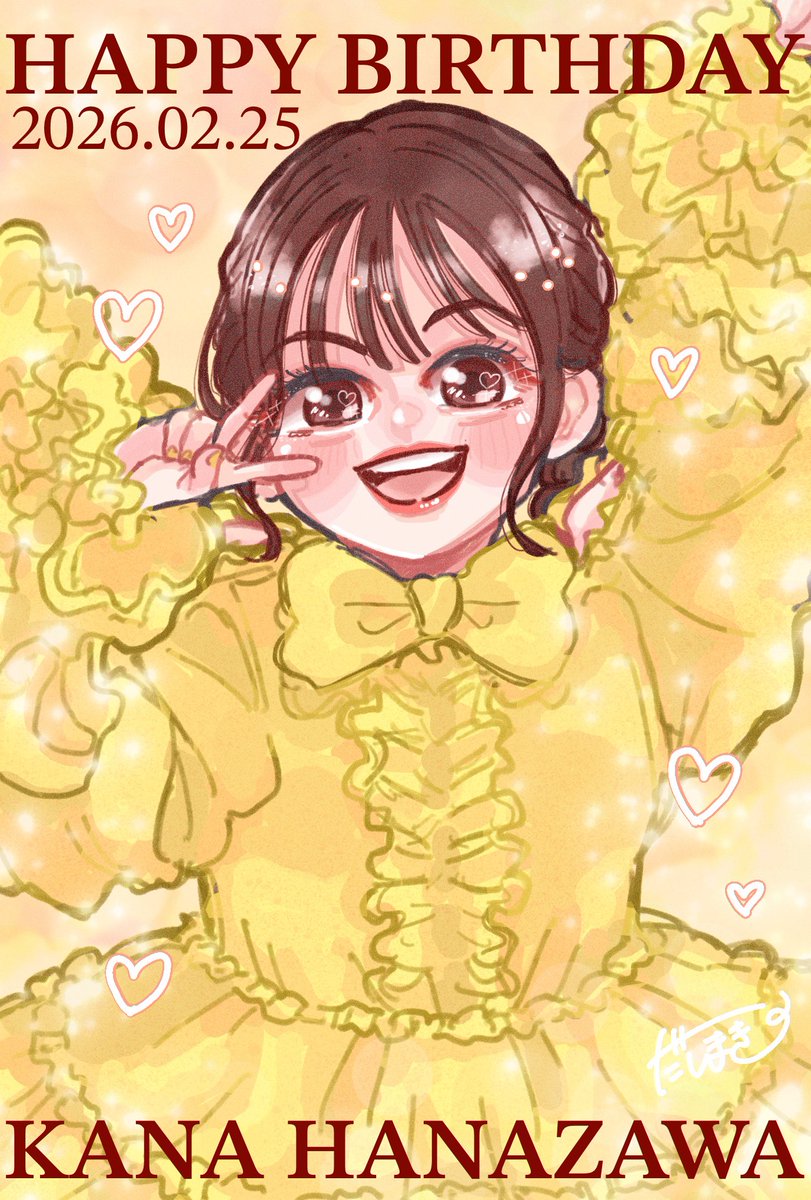 たまこ🌱 (@Tamako_Mos969) / Posts / X