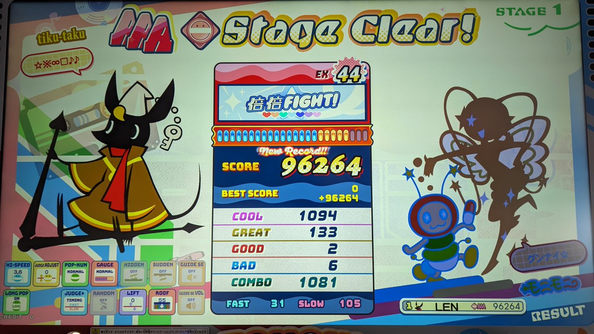 Cyber1019Niente's tweet photo. 新曲⑥ https://t.co/SakKpsYiv5