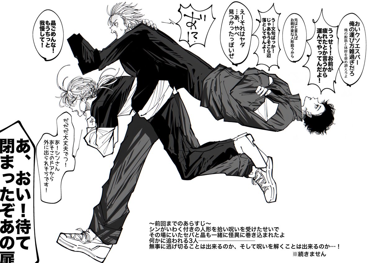 立川 (@papapa_51) on Twitter photo 