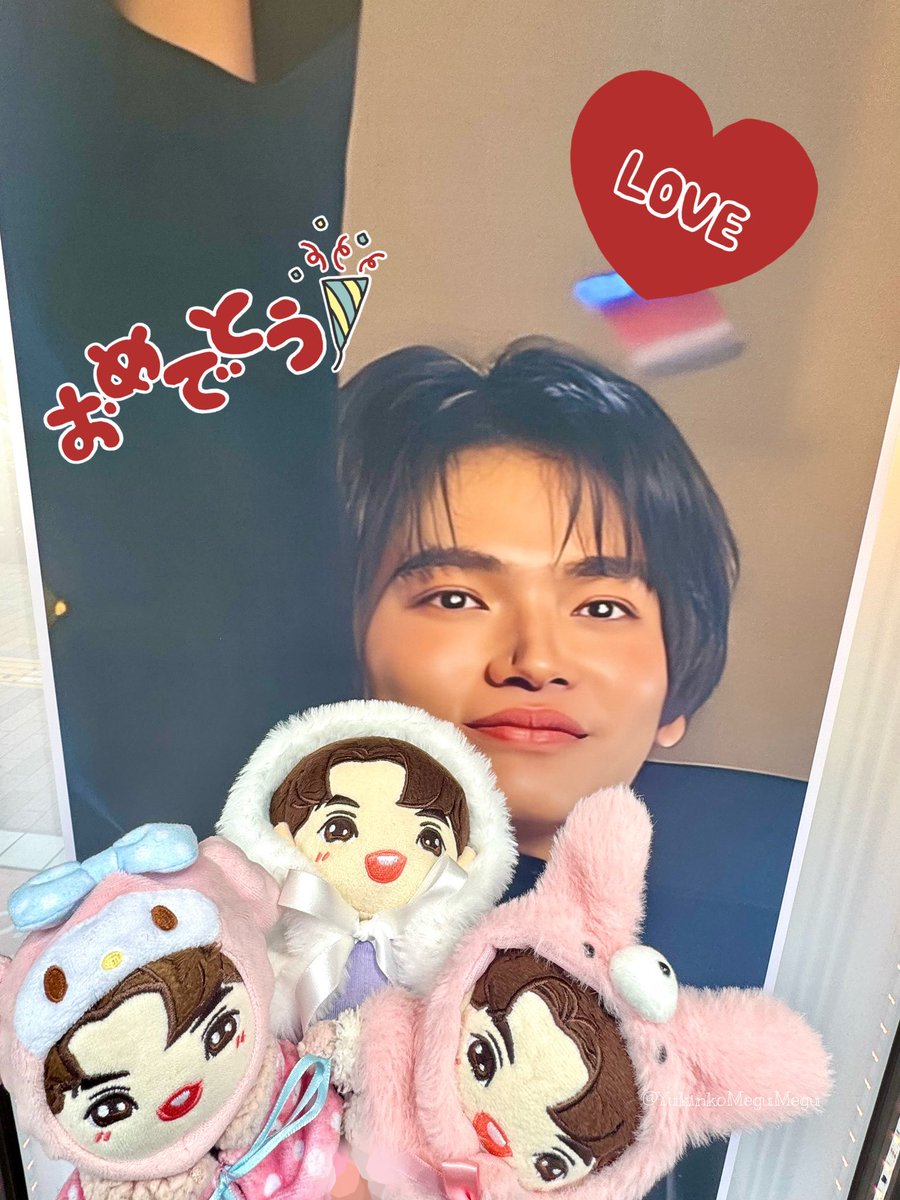 YukinkoMeguMegu's tweet photo. 「うぃんくん、大きいのもかっこいいぬ😌🩷」
楽しかった思い出✨豊洲のWinくん素敵でしたね…🥰

 drink待ちのぬいちゃんず🥤
「たくさんの方々のGA…すごいぬ🥺✨」

#WINfinity2026
#winmetawin
#タイ沼ぬい部 https://t.co/gevSbeFqIZ