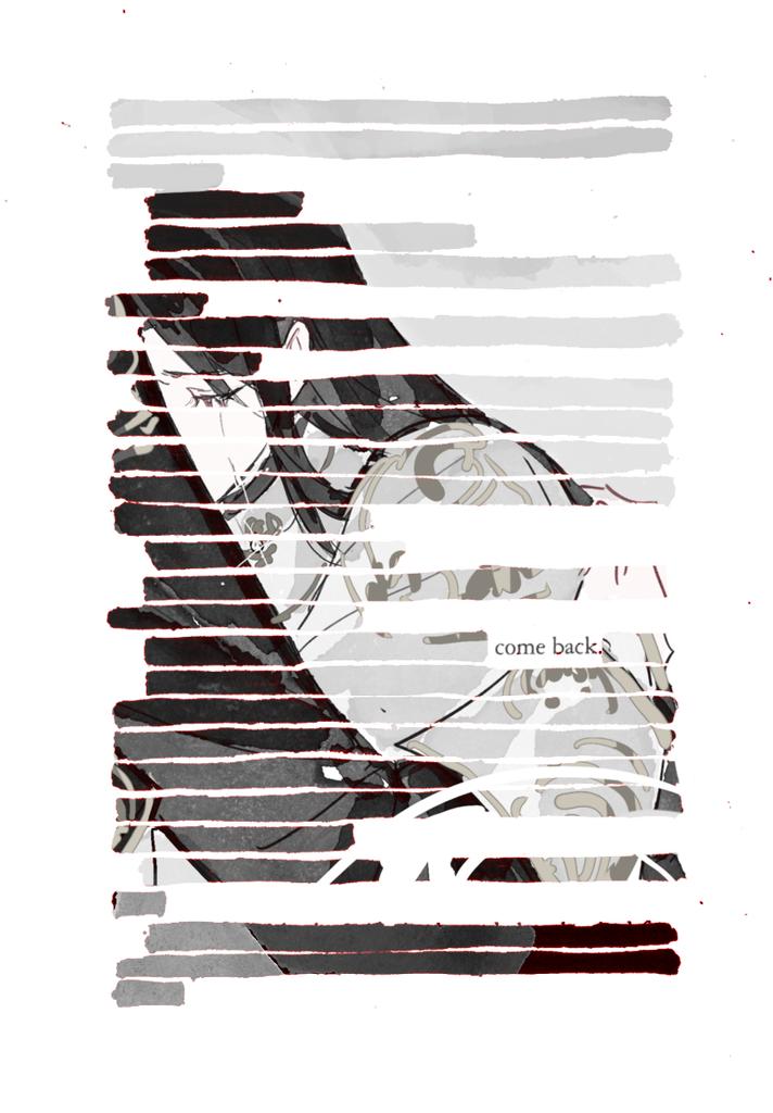 Jellyjellyyyy tweet media