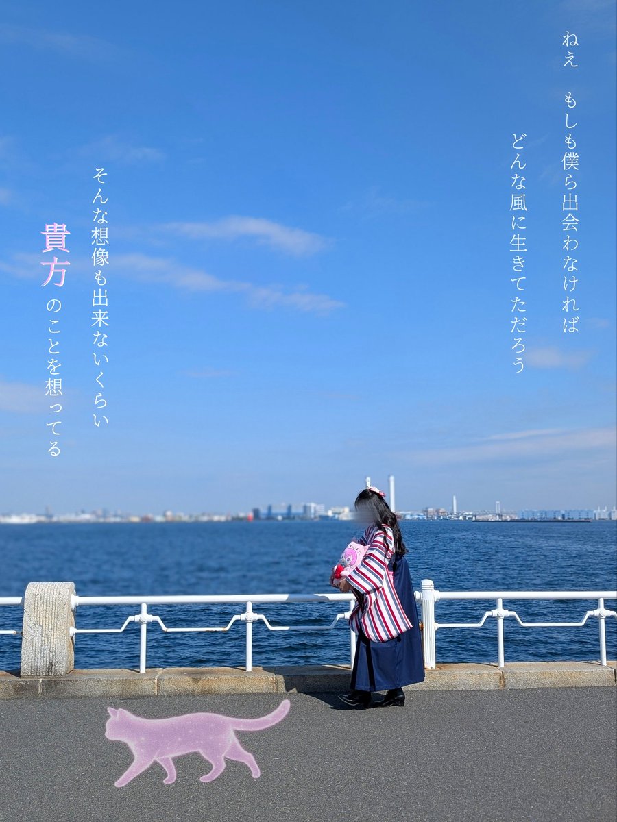 魔法のランプ 🧞♂️ tweet media