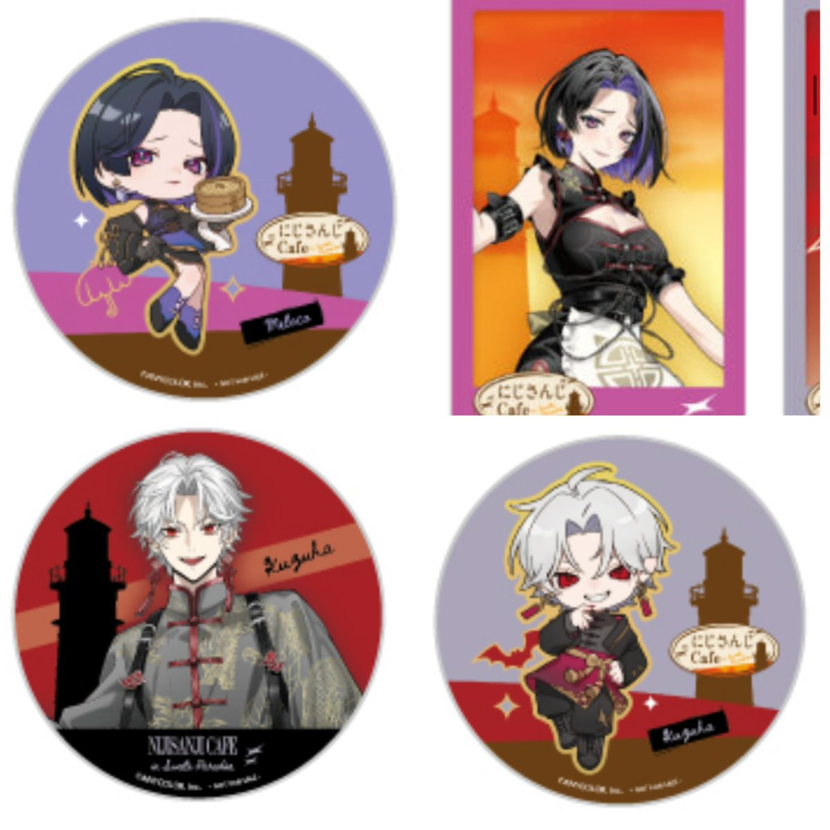 ちょこみんと@取引垢 tweet media