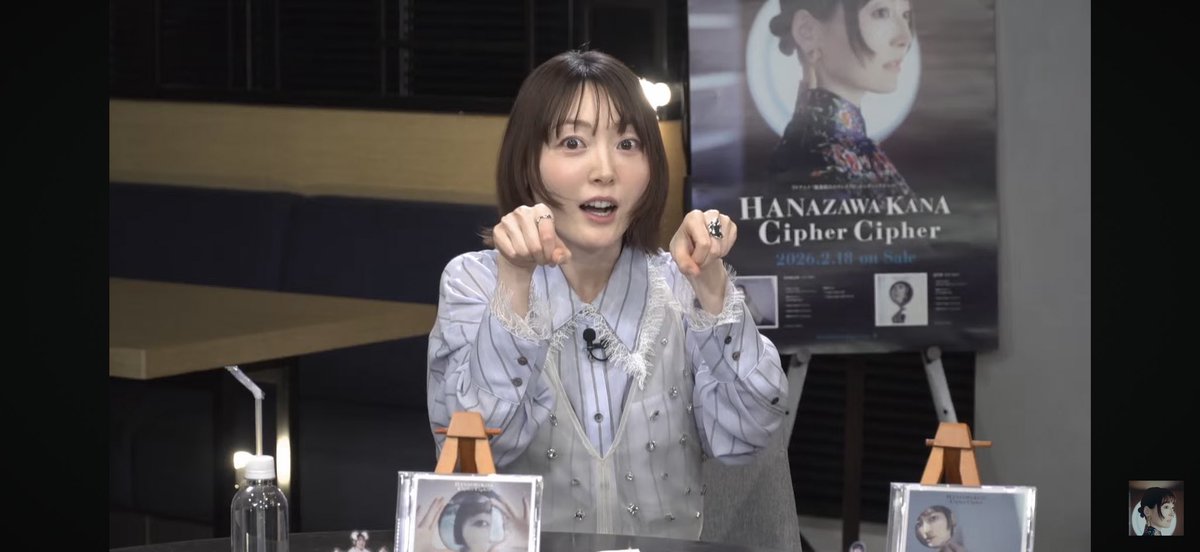 香菜ちゃんお誕生日おめでとうございます！！！！！👑✨🎂🎈🎁🎉 年々