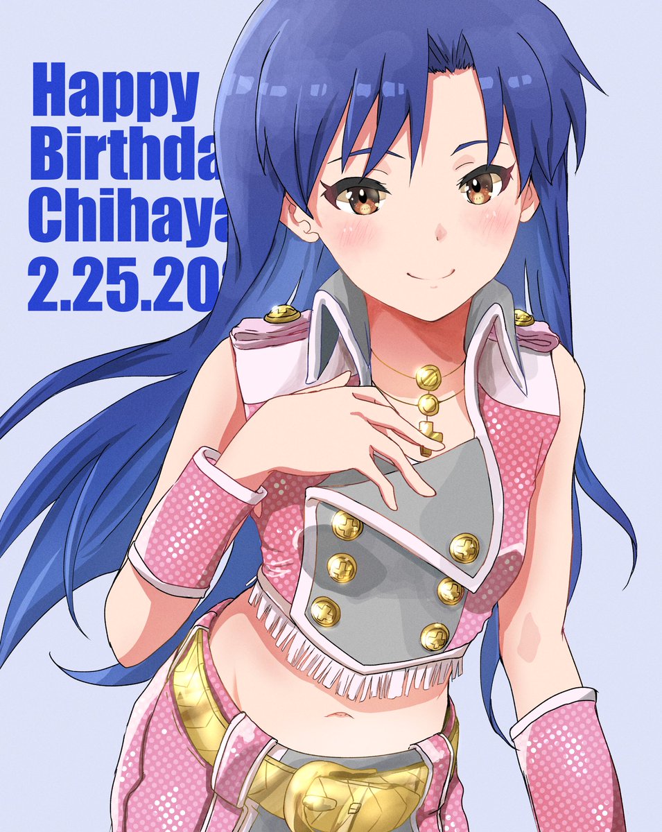 りゅびー tweet media