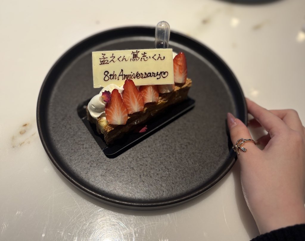 takeprettii's tweet photo. ♡8th Anniversary♡  #18年組入所8周年 
 #真弓孟之入所8周年  #伊藤篤志入所8周年 https://t.co/8Zz2w0zcwg