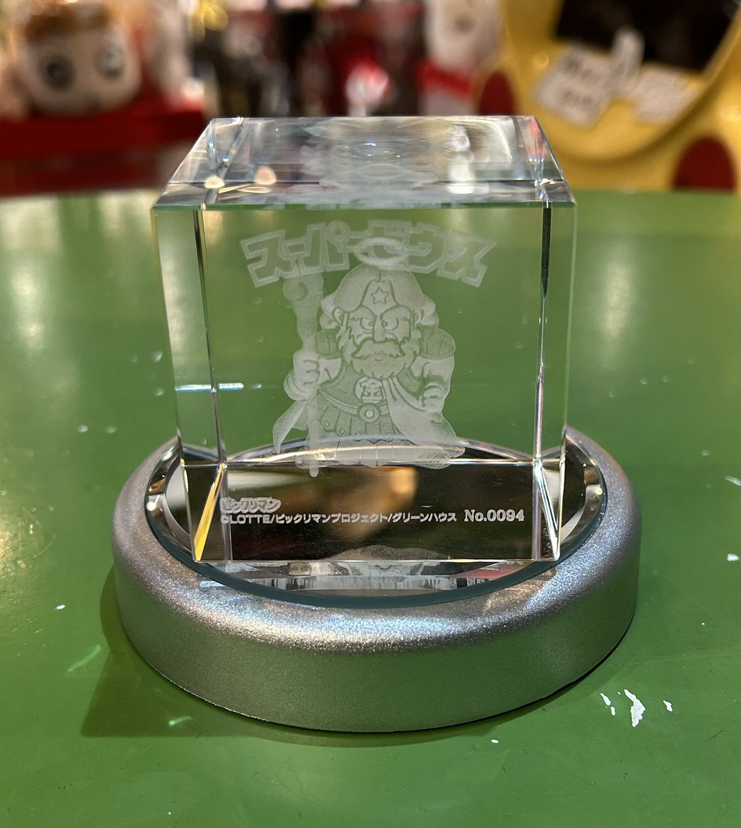 ビックリマン クリスタルアート スーパーゼウスでBMロマンチック