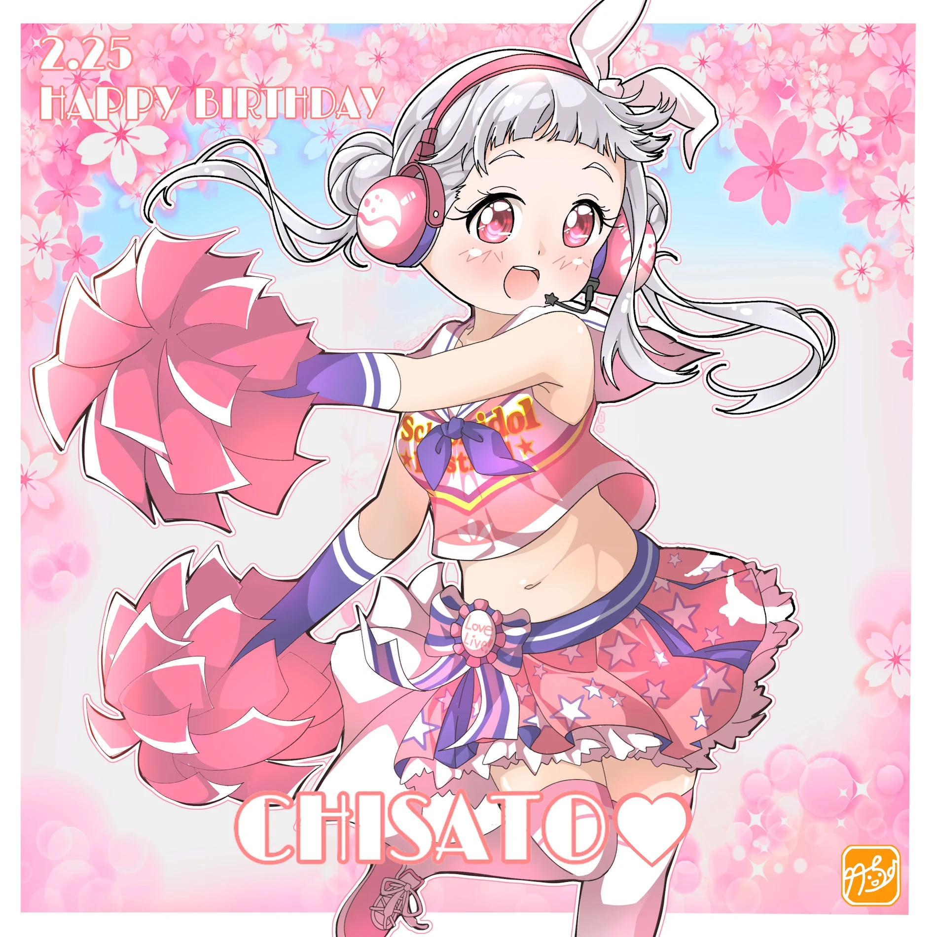 ラブライブ！スーパースター!!／Liella!公式 on X: 