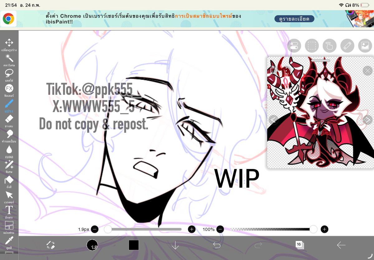WWWW555_5's tweet photo. Hehehe😋

#crk #cookierunkingdomfanart #darkenchantresscookie https://t.co/bqvn0riLoo