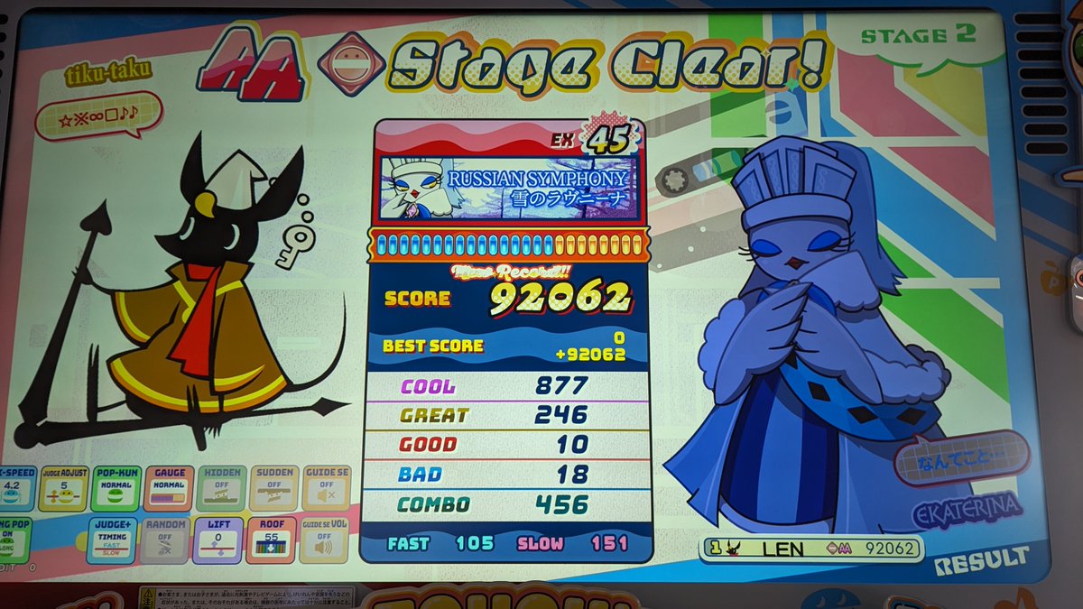 Cyber1019Niente's tweet photo. 新曲① https://t.co/eb2KgXWjVY