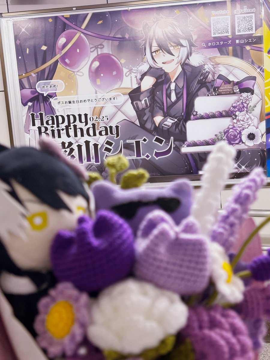 toko (@kakusugar) / Posts / X